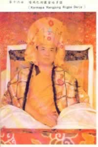 ��ʮ�����󌗷��T